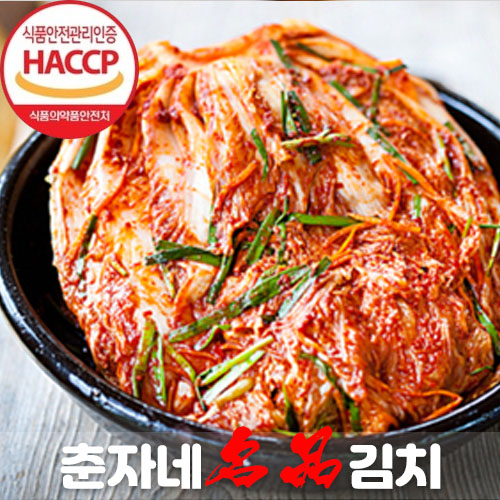 춘자네 명품김치 배추김치