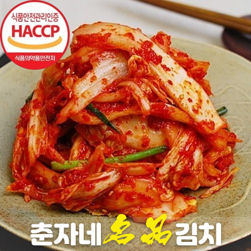 겉절이