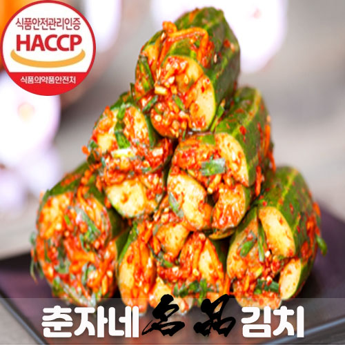 오이소박이