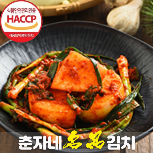 무석박지